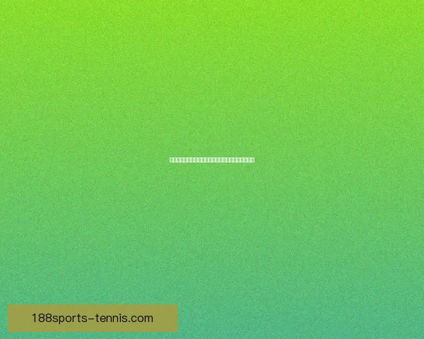 188体育滚球投注全攻略详解与技巧实用指南分享