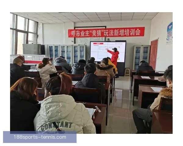 权威体育竞猜官网为您提供全方位赛事分析与投注技巧指南